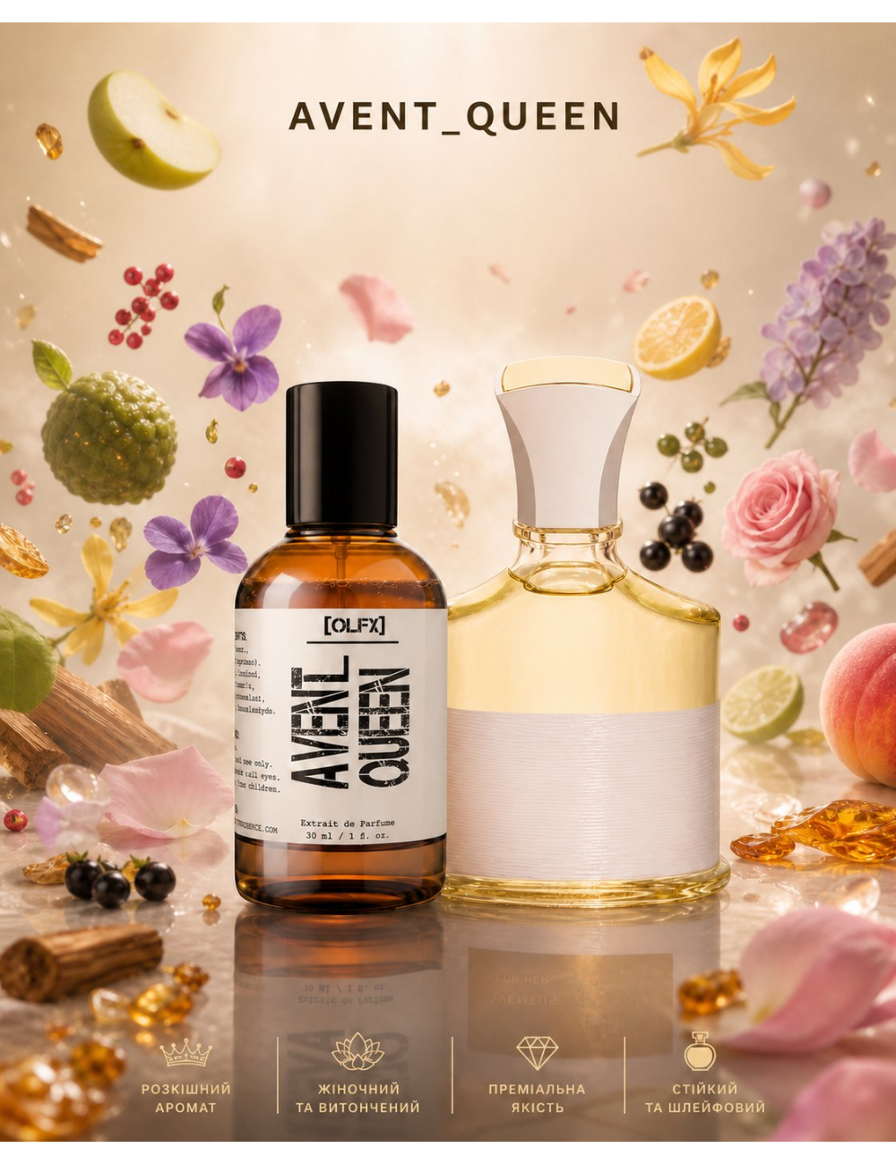 OLFx Niche AVENT QUEEN