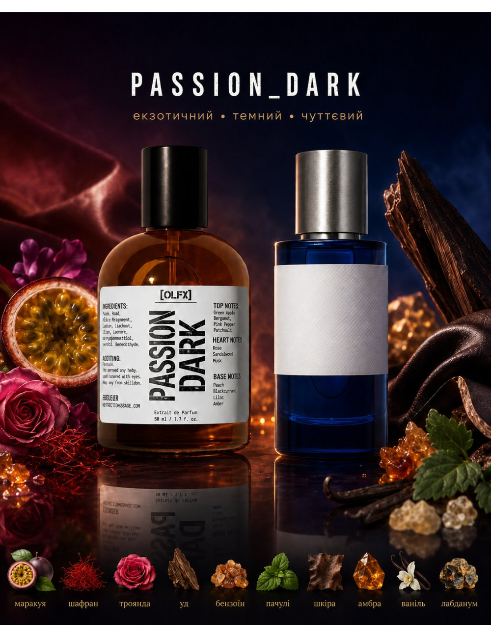 OLFx Oud Maracuja — PASSION DARK