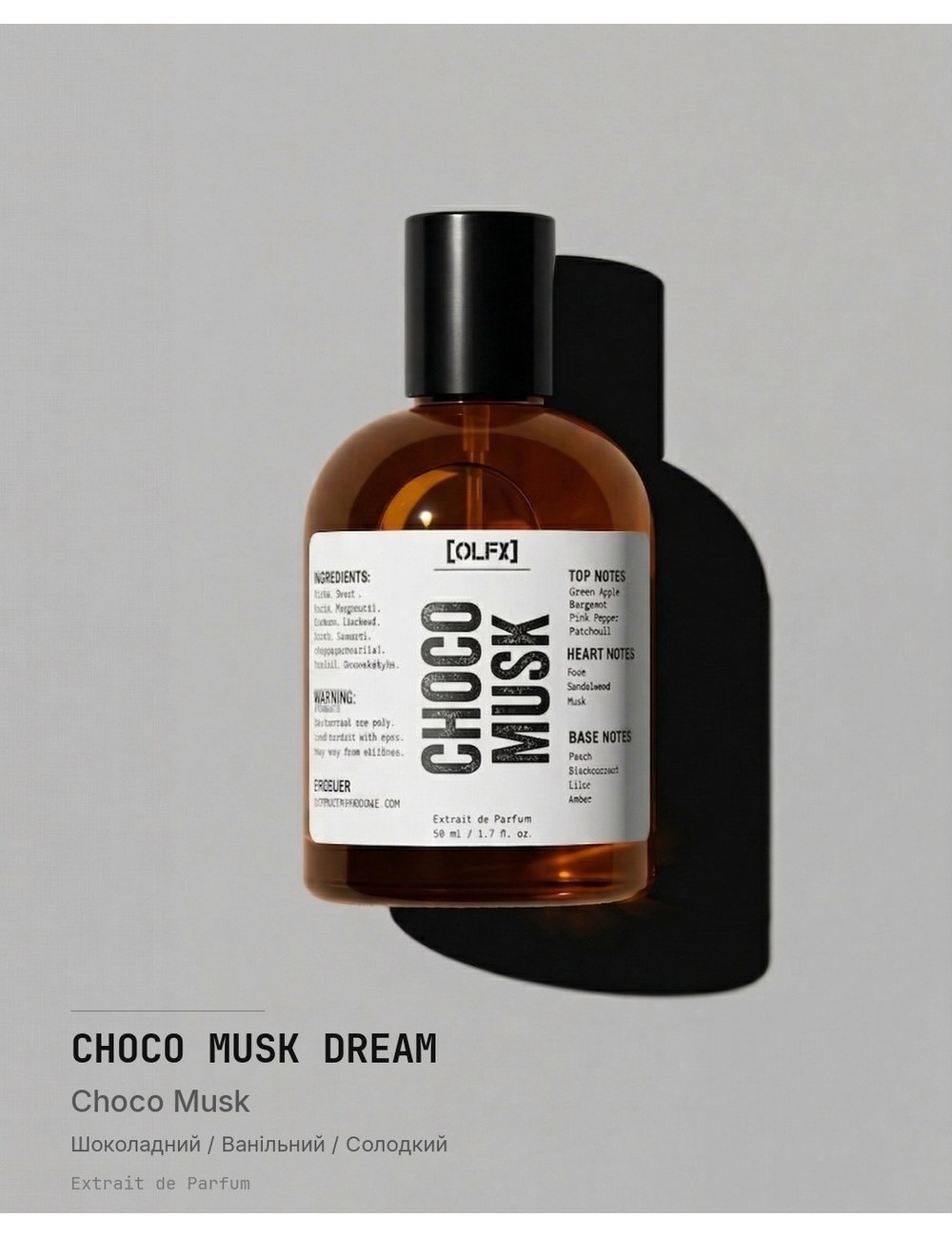 OLFx Niche CHOCO MUSK
