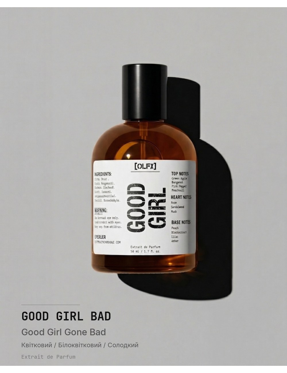 OLFx Niche GOOD GIRL GONE BAD